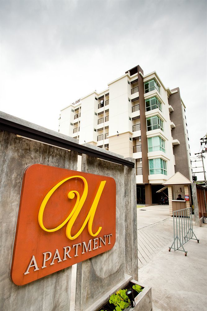 U431 Chaengwattana Nonthaburi Exterior foto