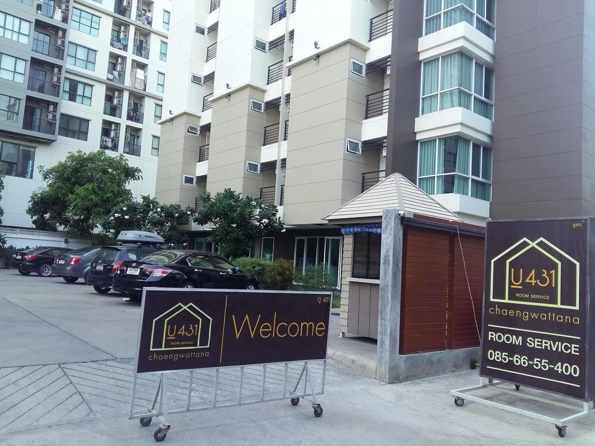 U431 Chaengwattana Nonthaburi Exterior foto