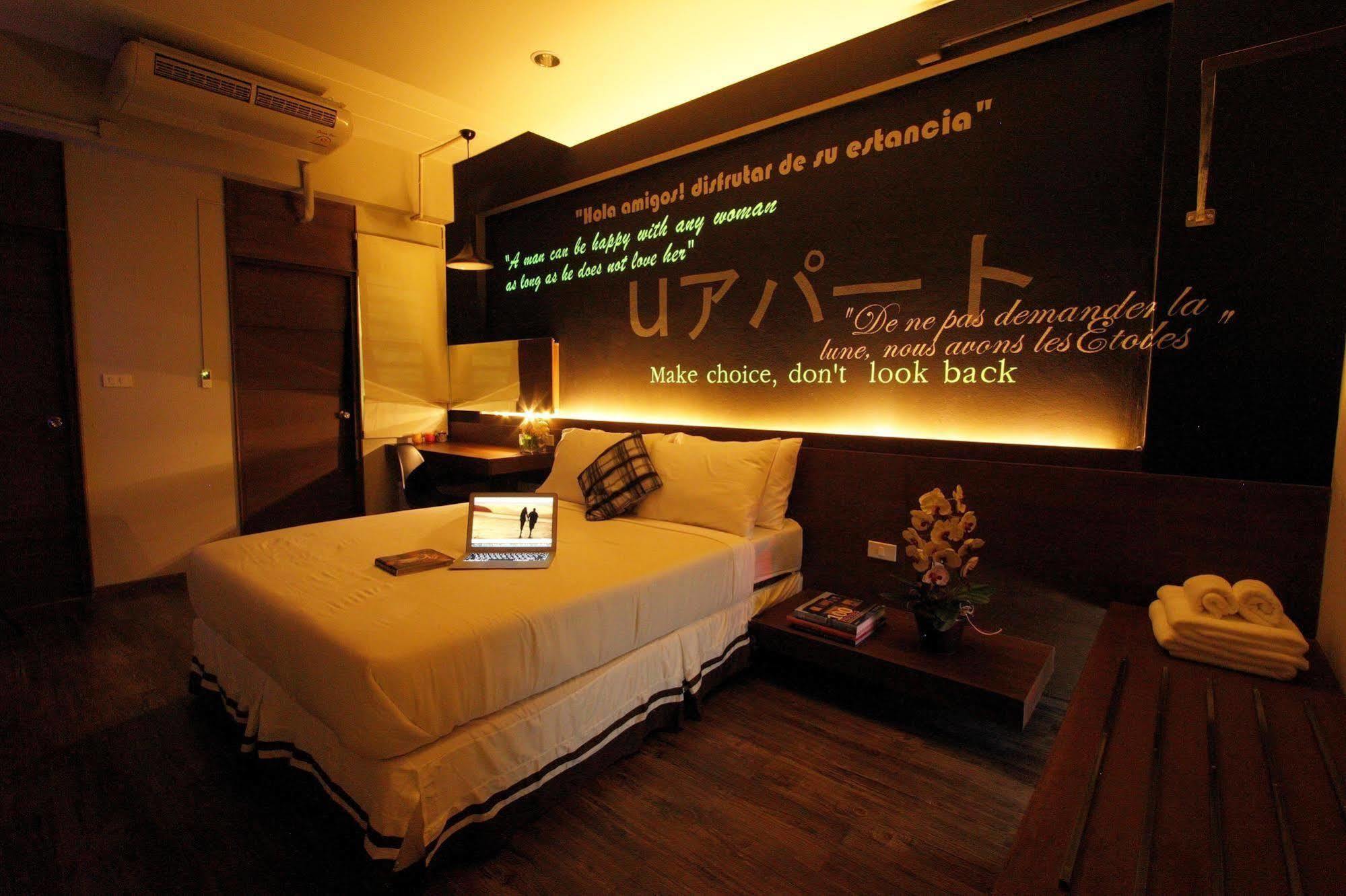 U431 Chaengwattana Nonthaburi Exterior foto